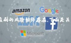 关于“tokenim”或任何一种