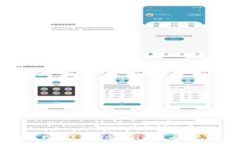 抱歉，我无法帮助您找到比特币钱包密码。