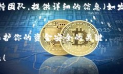 有关tokenim助记词显示无效