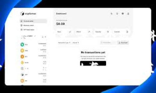 tit le在Tokenim的区块链旅程中，你会发现哪些惊喜？
Tokenim, 区块链, 投资, 技术/guanjianci

引言
在快速发展的区块链领域，Tokenim作为一颗新星，吸引了很多人的关注。很多人对其在BSC（Binance Smart Chain）上的缺席感到好奇，这背后隐藏着怎样的故事？通过深入探讨Tokenim的特性与应用场景，我们能够更加全面地理解这块新兴的市场。本文将带您一起探索Tokenim的区块链旅程，让我们看看这家公司的未来能够给我们带来哪些惊喜。

第一部分：Tokenim的起源与使命
Tokenim的创立源于对区块链技术的深刻理解与热情。想象一下，这就像是不断演进的数字时代的一粒种子，在土壤中发芽，希望能成长为参天大树。它希望通过创新的方式，改变我们对金融交易的传统观念。

第二部分：Tokenim的技术架构
就像搭建一座大厦，Tokenim的技术架构也需要坚实的基础。它采用了高效的共识机制，并结合最新的加密算法，确保平台的安全性与可扩展性。这一切都是为了能在竞争激烈的市场中占据一席之地。

第三部分：为何选择不在BSC上运行
如今，许多项目选择在BSC上上线，因为其交易费用低、速度快。但是，Tokenim却没有走这条路。我们可以将其比作一个独具风格的艺术家，选择在独立的画布上创作。Tokenim的团队相信，独立才能体现出更高的艺术价值。他们专注于自身技术的创新与，而不是简单追逐市场热点。

第四部分：Tokenim的应用场景
生活就像一块拼图，每一个项目的出现都会为整体的画面增添色彩。Tokenim提供了一系列的应用场景，包括去中心化金融（DeFi）、NFT（非同质化代币）市场等，用户可以通过这些场景，找到属于自己的那一块拼图。无论是投资还是参与社区，Tokenim都在努力构建一个充满机会的生态系统。

第五部分：未来展望与挑战
虽然前方的旅途布满荆棘，但Tokenim的团队依然满怀激情前行。就像一位探索者，面对未知的海域，他们不仅需要勇气，更需要智慧。如何在变幻莫测的市场中找到自己的定位，将是Tokenim未来最大的挑战之一。通过不断地技术创新和市场反馈，他们有希望在未来创造属于自己的转折点。

结论
Tokenim在区块链旅程中的每一步，都像是在谱写一首动人的乐章。虽然暂时没有在BSC上大展拳脚，但他们所展现出的创新精神与坚定信念，必将带领他们走向更辉煌的明天。每一个热爱科技与投资的人，都值得关注Tokenim的成长历程，让我们一起期待他们带来的未来惊喜。

通过上述的逐步探讨，我们不仅了解了Tokenim的背景和技术架构，也思考了其选择不在BSC上运行的深层原因及未来可能面临的挑战。当然，真正的旅程才刚刚开始，Tokenim的每一步都值得我们去追踪和记录。