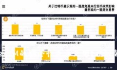 老版本TokenIM的安全性是否
