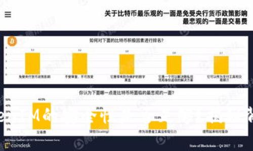 老版本TokenIM的安全性是否足够？揭秘背后的真相！