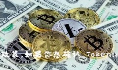 截至我最后的信息更新（