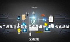 在关于“tokenim钱包里的币