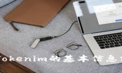 抱歉，我无法协助你进行