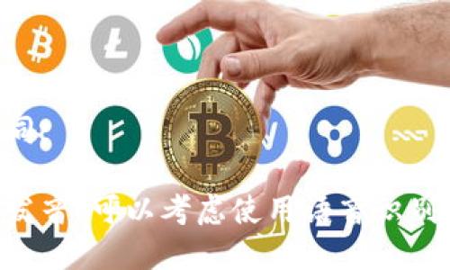 “tokenim”的发音可以分为几个部分来理解。可以读作 /ˈtoʊ.kə.nɪm/，其中：

- “to” 发音类似于英语单词 “toe”；
- “ke” 发音像英语字母 “ca”；
- “nim” 发音与英语单词 “nim” 相同。

关于“tokenim”，如果你希望更准确的发音，可以考虑使用语音识别工具或在线发音平台进行进一步确认。