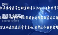Tokenim 是一个专注于投资和