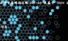 Tokenim 作为一个加密货币和