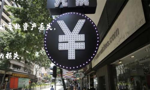 以太坊钱包地址是区分大小写的。以太坊地址是由40个十六进制字符（0-9和a-f）和前缀