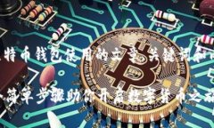 在此，我将为您设计一个