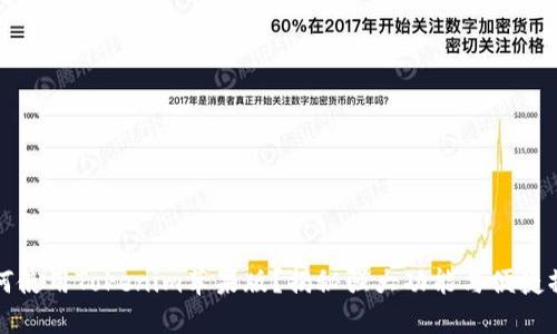 如何使用Tokenim苹果版？揭秘强大功能与便捷操作