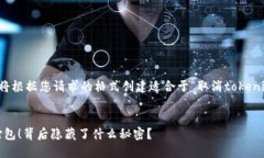 为了更好地帮助您，我将