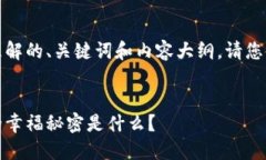 好的，我将为您设计一个