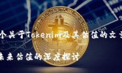 在这里，我可以帮你构思