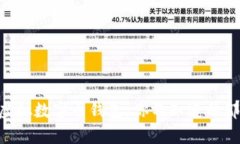 揭秘Hpy虚拟数字币钱包：