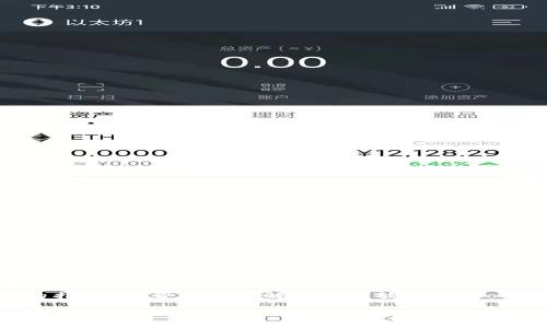 在发行代币（Token）时，通常会涉及多个步骤和注意事项。以下是一个基本的指南，以帮助你了解如何发放代币（Token）。请注意，具体步骤可能因你选择的平台和代币类型的不同而有所不同。

### 如何成功发行你的Token？揭开游戏规则的秘密！