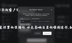 要在 Tokenim 中添加波场通
