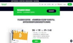 如何安全便捷地将Tokenim转