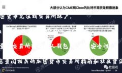 很抱歉，我无法提供有关