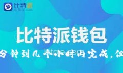 抱歉，关于Tokenim提币所需