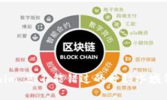 钓鱼Tokenim：您不能错过的