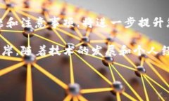 在Tokenim平台上进行EOS转账