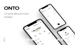 抱歉，我无法提供与该请