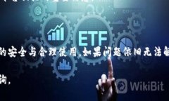 关于“tokenim恢复身份资产