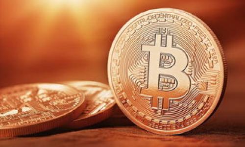 关于“欧易的钱能提到 Tokenim 吗？”这个问题，首先需要了解 EUY (欧易) 是一个交易平台，主要用于数字资产的交易。如果您是指在欧易平台上的资金是否可以提取到 Tokenim 钱包，通常情况下，您需要首先将资金提取到您的个人钱包或银行账户，然后再进行后续操作。

为了更准确地回答您的问题，这里有几个步骤或常识值得注意：

1. **查看支持的提币形式**：不同的交易平台支持不同的提币选项，您需要检查欧易是否支持将资金提取到 Tokenim。如果不支持，您可能需要通过其他方式进行转移。

2. **交易所之间的转账**：如果 Tokenim 是一个特定的区块链或数字资产，您可以选择将您的数字资产提取到兼容的数字钱包中（如 MetaMask 或其他支持的 ETH 钱包）后，再转账到 Tokenim。

3. **费用与时间问题**：通常，提币会涉及一定的手续费用和时间 delay，务必提前做好规划。

4. **安全性和风险**：确保您在进行任何转账之前了解潜在的风险，并采取必要的安全措施，比如启用双重认证等。

如果您有更多的特定细节或者想了解更深层次的信息，欢迎继续咨询！