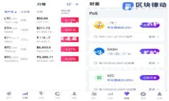 在Tokenim 2.0版本中，用户可
