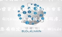 Tokenim 是一款能够帮助用户