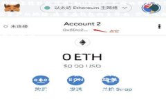 在TP钱包中转移USDT（或其