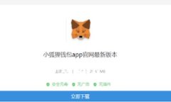 Tokenim钱包：一个数字资产