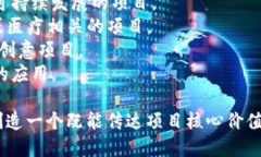 在命名一个token时，你可以