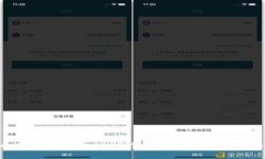 探索比特币电子钱包ID：每