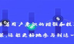 Tokenim是一种加密货币或区