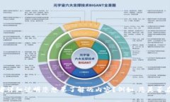 在您的请求中提到的“t