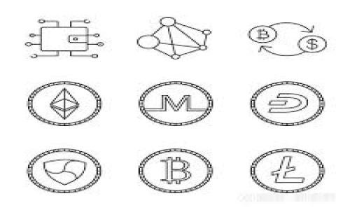 在Tokenim钱包中，EOS账户用于管理和存储EOS代币及其相关资产。EOS是一个区块链平台，支持智能合约和去中心化应用（DApp）。拥有一个EOS账户后，用户可以进行多种活动，例如接收和发送EOS代币、参与治理投票、使用DApp等。以下是EOS账户的一些主要功能：

1. **代币存储和转账**：用户通过EOS账户可以安全地存储EOS代币，并能够快速方便地进行转账操作。

2. **参与治理**：EOS平台采用了代理投票机制，持有EOS代币的用户可以对区块生产者进行投票，从而参与网络的治理。

3. **使用DApp**：EOS网络上部署了众多去中心化应用，用户可以通过EOS账户访问和使用这些应用。

4. **链上资源管理**：EOS账户需要管理带宽、CPU和RAM等资源，以便能够正常运行智能合约和DApp。

如果您需要更多关于Tokenim钱包或EOS账户的具体信息，请告诉我！