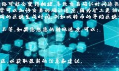 关于 Tokenim 转账的打包时