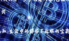 了解您的需求，我们将一