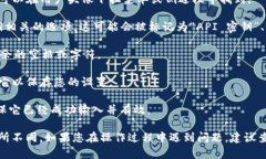 要在 Tokenim 平台中输入密