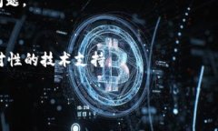看起来你提到了＂tokenim不