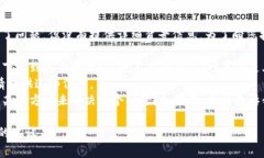 看起来您在提到＂tokenim无