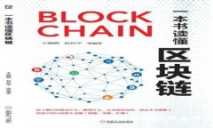 如何保护你的数字资产？