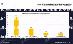要在 Tokenim 找到密钥，您