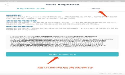 为什么你的以太坊钱包如此卡顿？深度解析与解决方案！