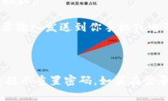 要登陆 Tokenim，你可以按照