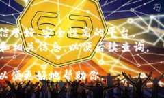 关于“tokenim怎么不进账”