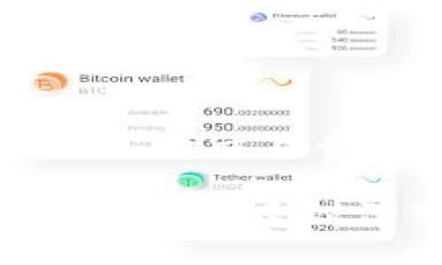 如果在进行Tokenim转出时遇到超时问题，可以按照以下步骤进行排查和解决：

### 1. 检查网络连接
确认网络状态
首先确保你的网络连接正常，尝试重启路由器或切换至更稳定的网络环境。如果网络不稳定，可能会导致转出请求超时。

### 2. 查看平台状态
查询Tokenim平台状态
访问Tokenim的官方网站或社交媒体渠道，查看是否有关于系统维护或故障的公告。有时候，平台会进行例行维护，导致交易延迟。

### 3. 检查钱包余额
确认币种余额
确保你的钱包中有足够的余额，以完成转出操作。如果余额不足，转出请求可能无法完成。

### 4. 重试转出操作
再次尝试转出
如果网络和平台都没有问题，尝试再次进行转出操作。在执行转出请求时，务必确认输入的信息是否准确无误。

### 5. 联系客服
寻求客服帮助
如果上述步骤都没有解决问题，可以联系Tokenim的客服支持获取帮助，说明你的具体情况，客服会提供专业的指导。

### 6. 查看转出记录
检查交易记录
通过查看钱包的交易记录，确认转出请求是否已经被处理。即使显示超时，有可能交易已经在后台处理。

### 7. 清理缓存和数据
清理应用数据
如果你是通过手机应用进行转出的，可以尝试清理应用缓存和数据，重启应用再进行尝试。

### 8. 更新应用版本
确保使用最新版本
检查是否有Tokenim的应用更新，老版本可能存在未修复的bug，更新到最新版本后再尝试转出操作。

### 9. 检查转出限制
了解转出限制
有些平台会对转出操作设置时间限制或额度限制，确保你的转出不违反这些规定。

### 10. 考虑市场状况
关注市场波动
有时候市场的快速波动会导致转出延迟，尤其是在高峰期，交易量大，建议选择交易量较小的时段进行操作。

通过以上步骤，通常可以有效解决Tokenim转出超时的问题。如果问题依然存在，建议深入了解Tokenim的用户手册或参与相关社区以寻找更具体的解决方法。
