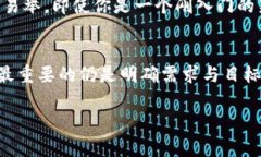 在回答这个问题之前，我